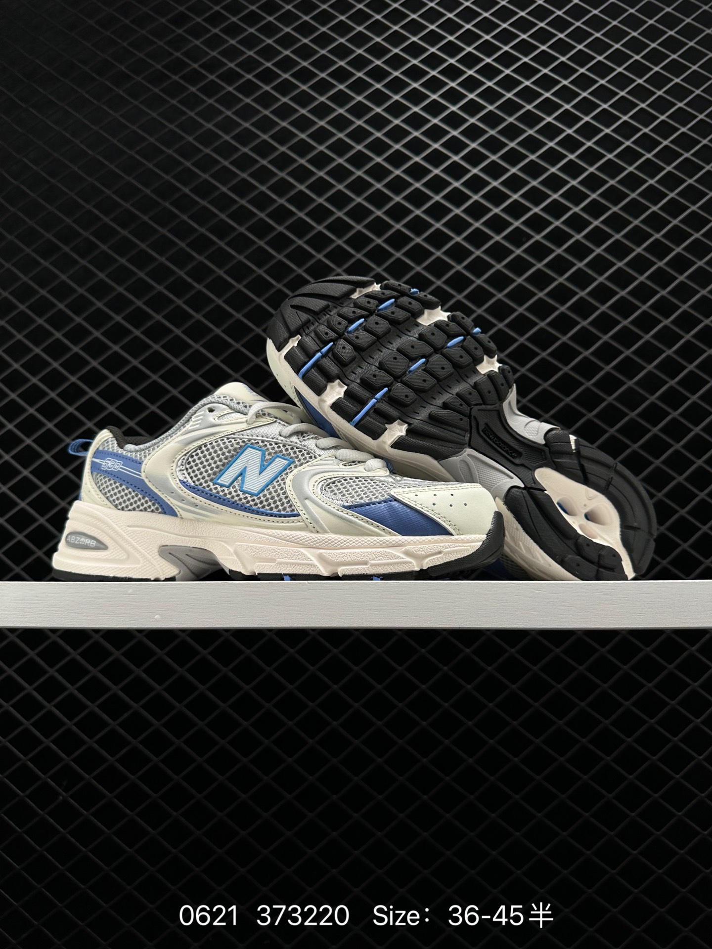 New Balance MR530